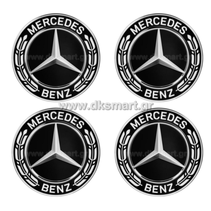 ΤΑΠΕΣ ΚΕΝΤΡΟΥ ΖΑΝΤΑΣ MERCEDES BENZ ΑΝΑ ΤΕΜΑΧΙΟ